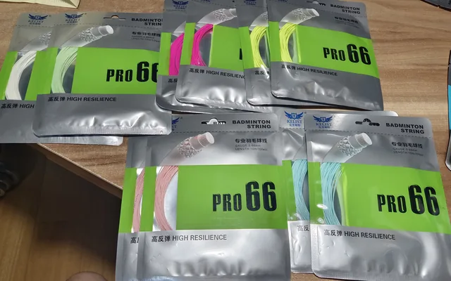 KELIST 克里斯特 K66 绿线材照片 1