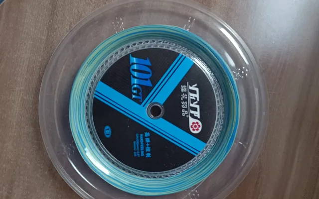 樱花 101GT 青绿渐变线材照片 1