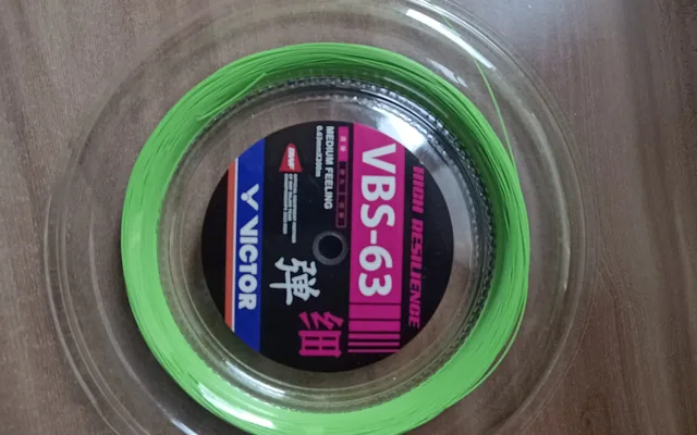 胜利VICTOR VBS63 绿线材照片 1